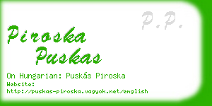 piroska puskas business card
